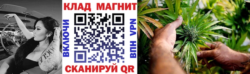 Где купить наркоту Копейск Канабис COCAIN A-PVP Мефедрон