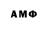 MDMA Molly Rezeda Safiullina