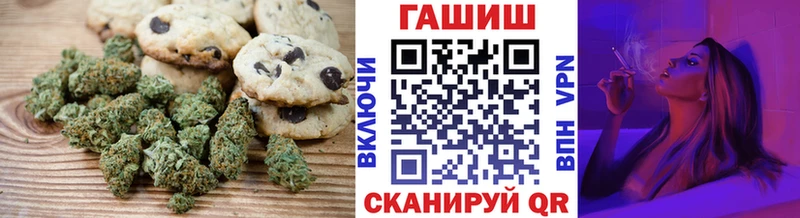 Cannafood конопля  Копейск 