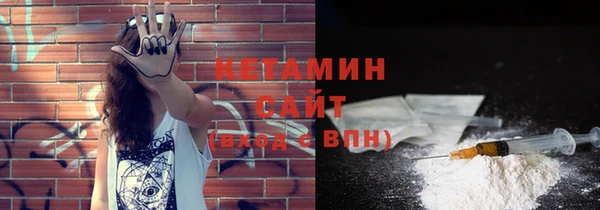 кокаин перу Хадыженск