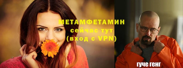 не бодяженный Фурманов