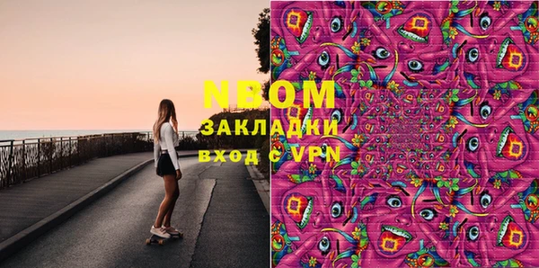 скорость mdpv Аркадак