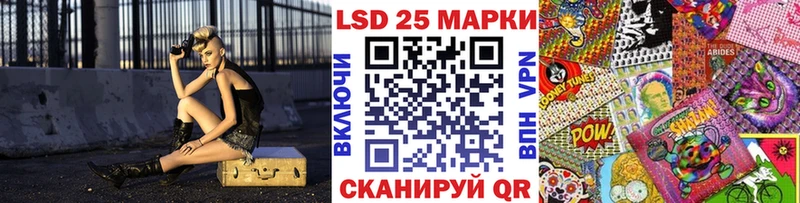 это состав  Копейск  кракен как войти  Марки NBOMe 1,5мг  где можно купить наркотик 